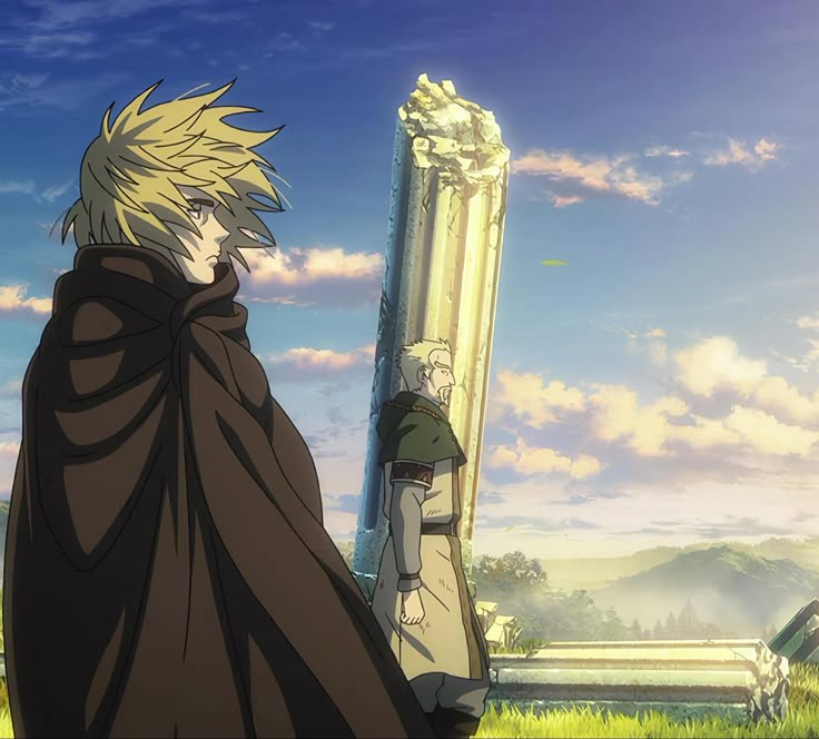Rainy